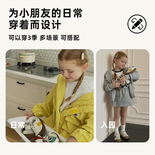 TOPSTAR24年春新款软底儿童运动鞋2048 商品图2