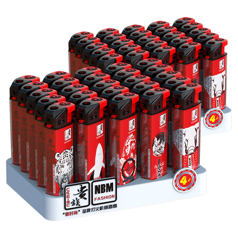 贵族打火机X8关爱野生动物