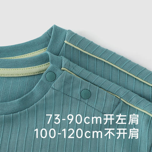 【商场同款】英氏儿童T恤短袖夏装男童上衣透气春夏新款T恤 商品图3