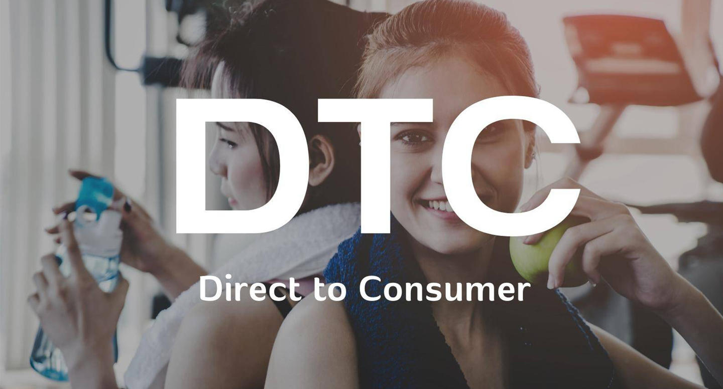 品牌DTC如何与用户持续互动撬动业绩增长
