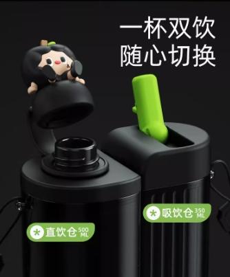 世大家嘿苹果 商品图2