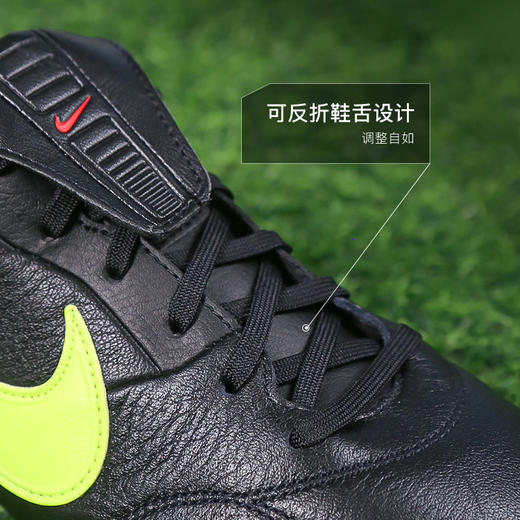 小李子NIKE耐克Premier 3次顶FG长钉牛皮成人足球鞋男HM0265-008 商品图3
