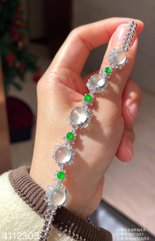 4112303 ，玻璃蛋面手链。具体价格微信咨询 商品图5