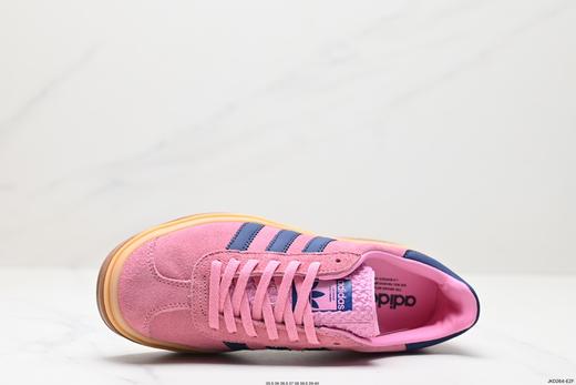 阿迪达斯Adidas Gazelle Bold w低帮复古百搭休闲运动板鞋H06125女鞋 商品图1