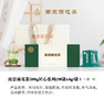 南京雨花茶200g匠心系列礼盒装 商品缩略图0