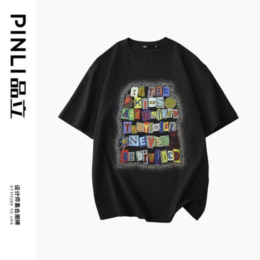PINLI品立2024夏季新款烫钻字母印花圆领短袖T恤男士BG242111039 商品图5