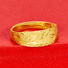 【限时克减128元】足金999.9 黄金龙凤活口蛇肚戒(JZ00685-01)（预售产品下单后不退款不退货不换货不补差价） 商品缩略图1