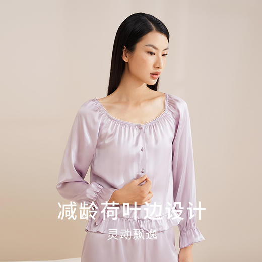 金三塔桑蚕丝睡衣女圆领一字肩宽松舒适可外穿衣裤套装春夏新品  YSFEB203 商品图1