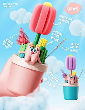 uooha越养越大的盆栽饮具清洁套装（4合1）-红花 商品图2