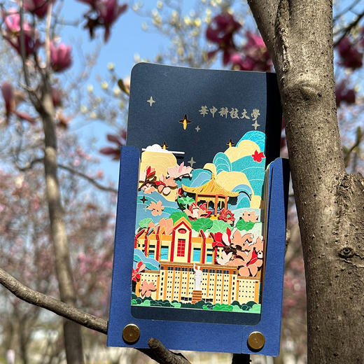 华科大立体手撕便签本 商品图0