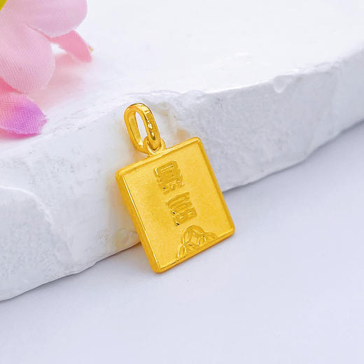 【限时克减150元】足金999.9 #儿童/宝宝 龙年生肖暴富元宝龙宝宝方牌吊坠(AF120DZ00261)（预售产品下单后不退款不退货不换货不补差价） 商品图2