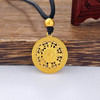 足金999.9 #八宝罗盘 #小红书 古法挂绳空心镂空八宝罗盘吊坠（面宽约18.3mm，含珠子）(ANWZGFDZ00200-5)预售产品下单后不退款不退货不换货不补差价 商品缩略图1