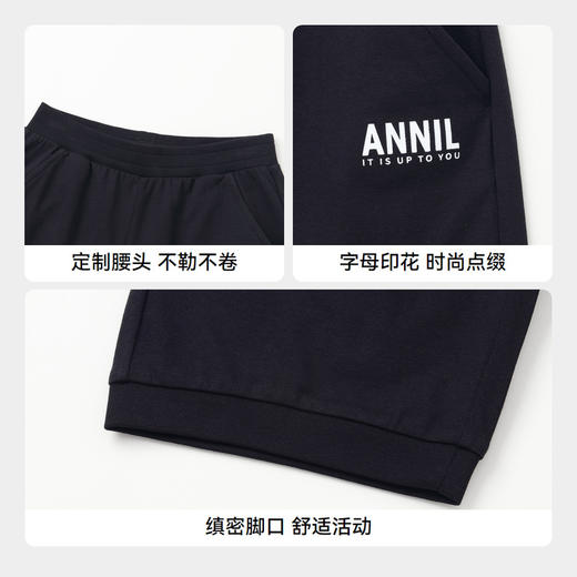 男童弹力七分裤裤子新款安奈儿童装实体店同款AB426608 商品图4