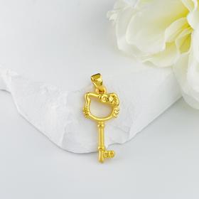 【限时7.5折】【定价黄金】足金 #小红书 3D硬金镂空卡通Hellokitty凯蒂猫钥匙吊坠(V3DDZ00139)（预售产品下单后不退款不退货不换货不补差价）