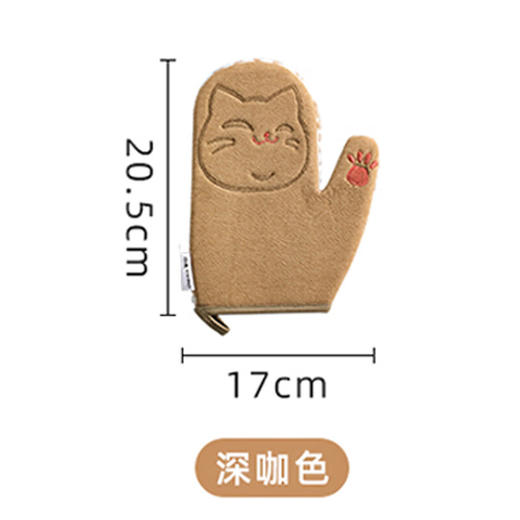 茶花  252002招财指套双用澡巾  2个装（颜色随机可备注） 商品图1