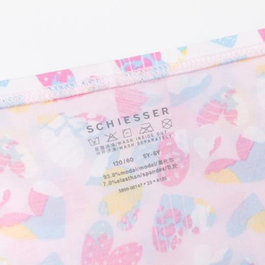 SCHIESSER德国舒雅童装女童兰精莫代尔平角裤3F/22533T 商品图1