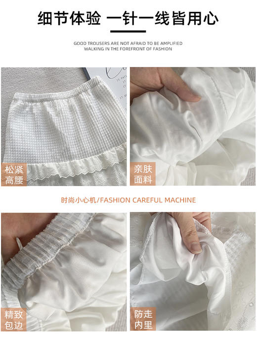 白色蛋糕裙女【春秋夏2025新款 高腰蓬蓬裙蕾丝中长款】a字法式半身裙 商品图2