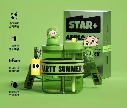 世大家比个椰 商品图0