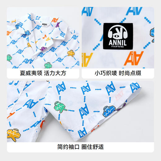 男童老花衬衫翻领短袖上衣夏季新款安奈儿童装实体店同款AB421734 商品图4