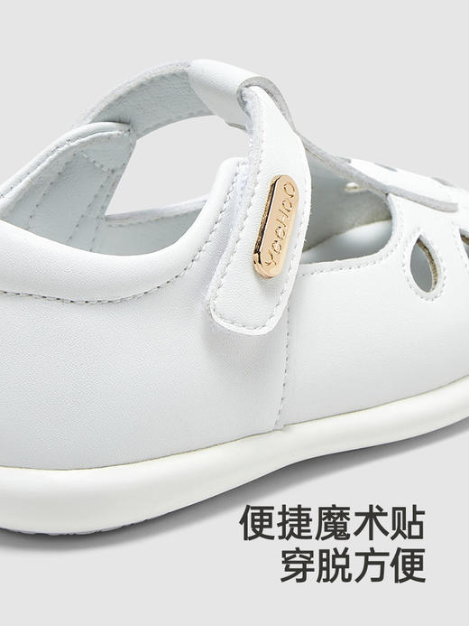 英氏婴儿凉鞋夏季透气小白鞋女宝宝凉鞋2024新款YFXFJ2Q039A 商品图4