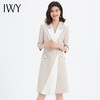 IWY/高级杏色连衣裙七分袖百褶裙修身设计感拼接款医美通勤职业裙Q14101 商品缩略图1