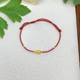 【定价黄金】足金999 #葫芦 #锤纹 古法锤纹葫芦红绳调节成品手串(AKGFSC00281)（预售产品下单后不退款不退货不换货不补差价）（预售产品下单后不退款不退货不换货不补差价）