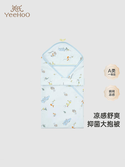 英氏初生婴儿抱被夏季薄款宝宝包单春秋款新生儿包被YEBAJ1Q007A YEBAJ1Q008A 商品图0