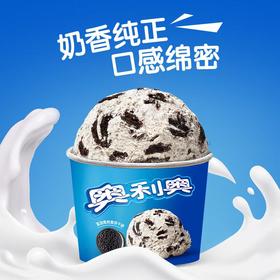 奥利奥 添加奥利奥饼干碎香草风味冰淇淋 270g/盒