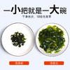 自营-有机幼嫩小海带60g/罐 商品缩略图4