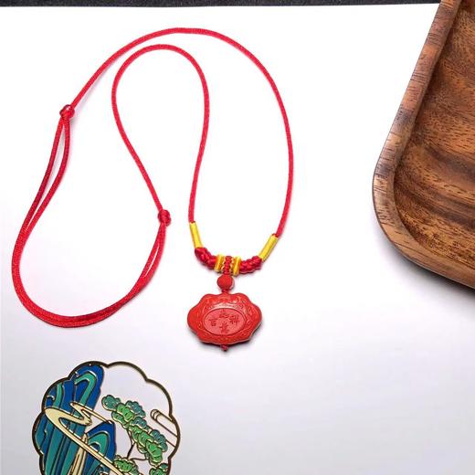 纯手编红色绳 红砂福气满满吉祥如意平安锁吊坠（成人/儿童）饰品美物 商品图0