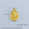 【限时克减150元】足金999.9 枝叶水滴形影底吊坠(AF050DZ00032)预售产品下单后不退款不退货不换货不补差价 商品缩略图3