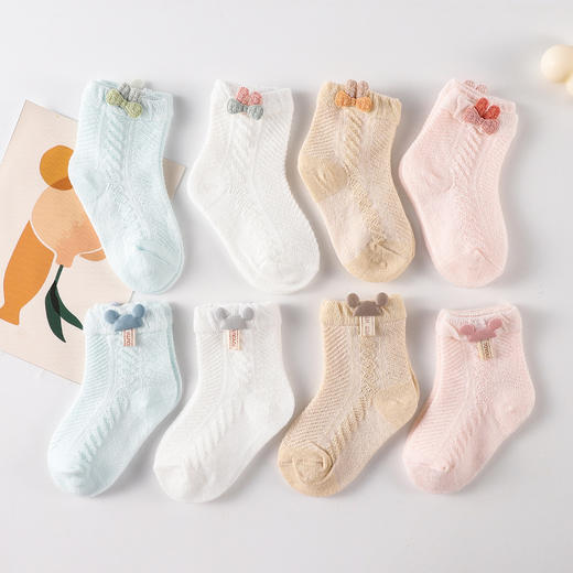 【19.9/任选3双】新生儿袜子宝宝夏季A类薄款婴儿无骨袜，超萌可爱中筒短袜0-6月婴儿，清新素色百变穿搭-QQ 商品图1