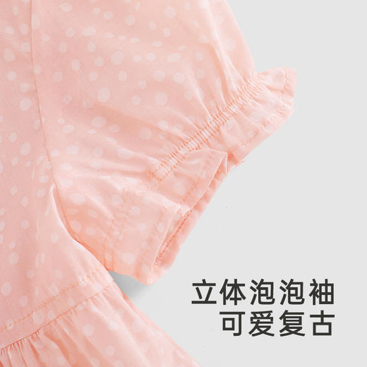 【商场同款】英氏儿童裙子春夏背心裙女童透气纯棉连衣裙新款 商品图1