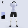 卡尔美2024FOOTBALL CLOTHES训练服（仅上衣） 商品缩略图0