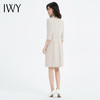 IWY/高级杏色连衣裙七分袖百褶裙修身设计感拼接款医美通勤职业裙Q14101 商品缩略图3