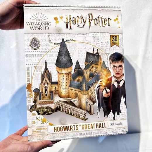 乐立方立体拼装模型3d拼图iy手工纪念礼物 商品图0