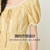 【严选】诗凡黎春蕾丝装饰边搭配泡泡袖方领设连衣裙SF3290081 商品缩略图1