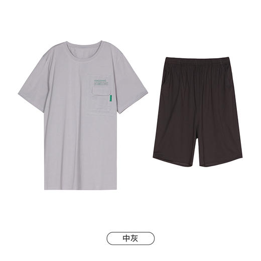 都市丽人都市锋尚舒适外出春夏睡衣男32支CVC单面家居服薄款短袖短裤男士棉质套装FH42B7 商品图10