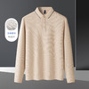 【华夫格含桑蚕丝】罗蒙男士春秋款加厚polo衫男长袖t恤男舒适男polo衫 商品缩略图9