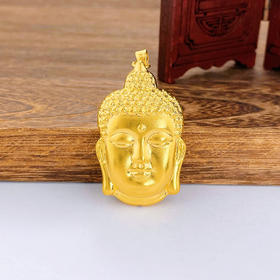 【限时克减128元】足金999.9 古法半实心福字佛头吊坠(ANWZGFDZ00160)（预售产品下单后不退款不退货不换货不补差价）（预售产品下单后不退款不退货不换货不补差价）