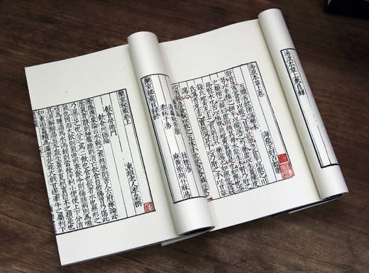 补土派”之宝典 宋金元之医宗——大型中医丛刊《东垣十书》 商品图8