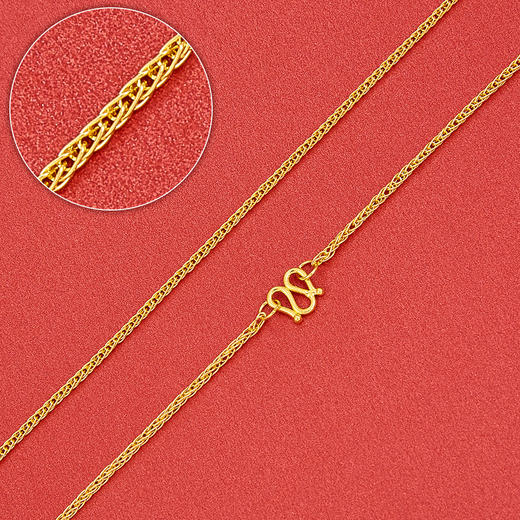 【限时克减138元】足金999.9 圆肖邦链项链(XL00014-02)补差价）补差价）预售产品下单后不退款不退货不换货不补差价 商品图0