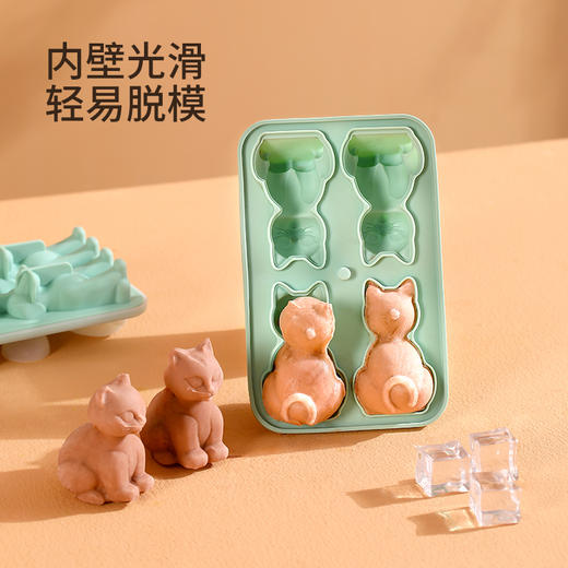 FaSoLa冰格模具食品级卡通动物按压制冰盒软硅胶家用自制冰块神器 商品图1
