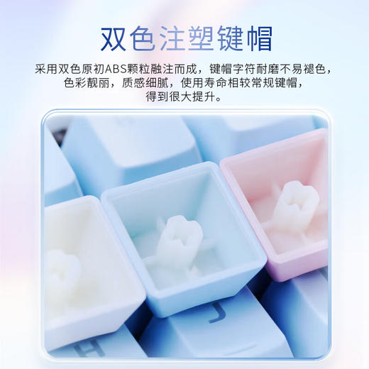 积分免费兑：机械革命 耀·K330机械键盘 有线键盘 游戏键盘 金属面板104键混彩背光键盘 全键无冲 电脑键盘 蓝白色 青轴 商品图4
