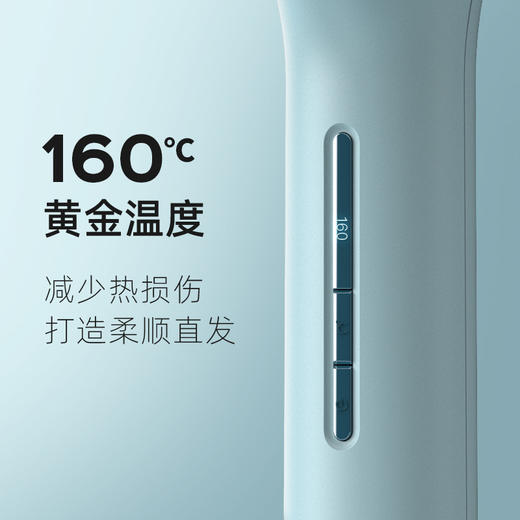 lena直发梳负离子打造高颅顶刘海内扣夹板直发器 LN-F6，3秒熨平，毛躁秀发 商品图4