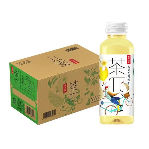 农夫山泉茶π 茉莉花柠檬茶 500ml*15瓶 商品图0
