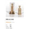 【单瓶164】五粮液（WULIANGYE）财富人生金龙 52度 浓香型白酒  500ml*2 拍3发原箱 商品缩略图3