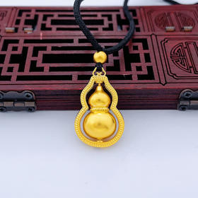 【计价黄金】【现货】钻石世家 足金古法半实心挂绳竹节吊坠 配绳含珠子 （吊坠含珠子净金重约12.7克， 工费:75元/g; 配件费0.0元）【黄金产品不支持无理由退换货】预计3-5天发货