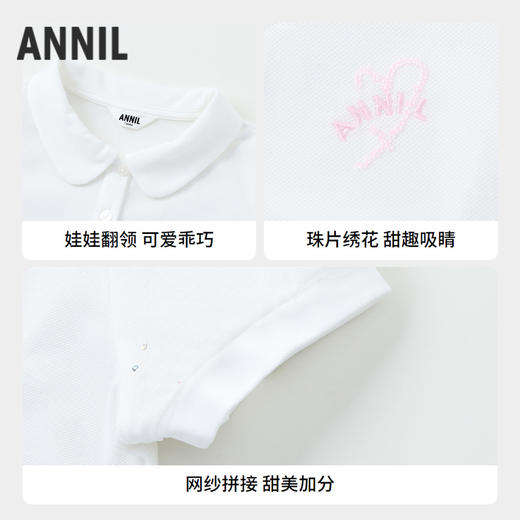 女童凉感POLO衫翻领短袖上衣夏季新款安奈儿童装实体店同款AG421842 商品图2