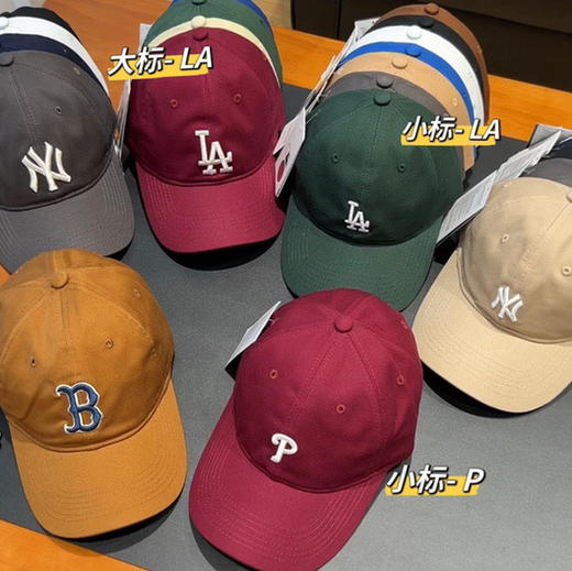 mlb棒球帽021807 商品图1